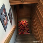 豚料理専門店　銀呈 - 