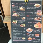豚料理専門店　銀呈 - 