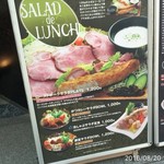 豚料理専門店　銀呈 - 