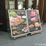 豚料理専門店　銀呈 - 