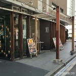 豚料理専門店　銀呈 - 