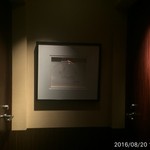 豚料理専門店　銀呈 - 