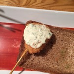 六覺燈 - サーモン