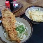 山内うどん店 - 