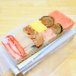 ますのすし本舗 源 - 七彩押し寿司。1100円