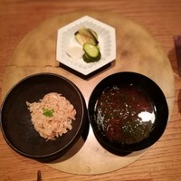六雁 - 
