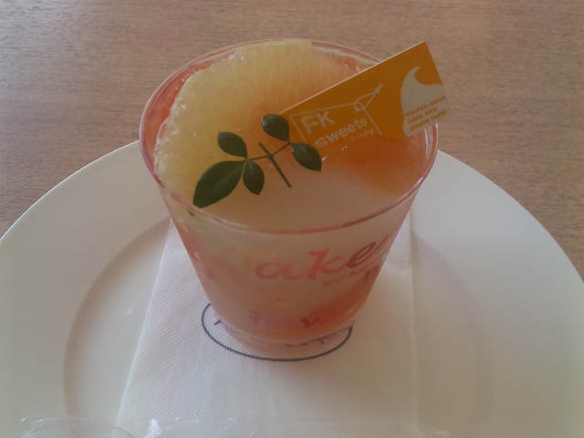 お菓子の フルール きくや 江刺店 - 水沢江刺（洋菓子）の写真