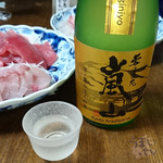 陶工房 器土合爍 - 丹山酒造　「純米大吟醸　雪月花　嵐山」　720ml 3,240円