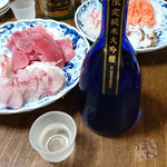 丹山酒造　純米大吟醸 あらしばり