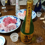 丹山酒造　「純米大吟醸　雪月花　嵐山」　720ml 3,240円