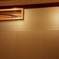 かっぽう寿 - 