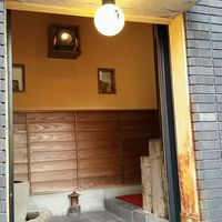 かっぽう寿 - 