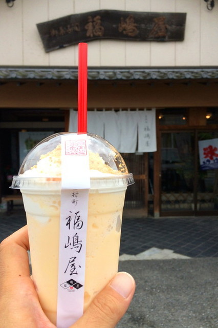 福嶋屋 製菓舗 ふくしまや 北藤岡 和菓子 食べログ 福嶋屋 製菓舗 ふくしまや 北藤岡 和菓子 食べログ