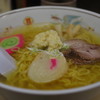 ラーメン信月