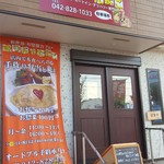 きりんのたまご - 201608外観