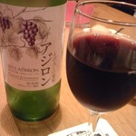 串焼とくり - アジロン