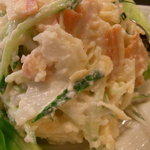 比呂 - ポテサラ