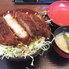 お食事処すが野