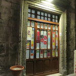 Restaurant Del Corso - 