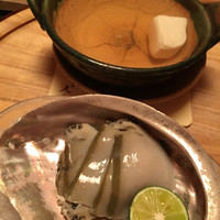 祇園 丸山 - 