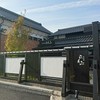 珈琲屋らんぷ 四日市泊店