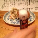 酒亭 沿露目 - 美女の手がジャマ！