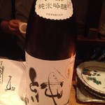 酒亭 沿露目 - 〆張鶴　５００円