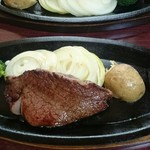 金澤屋牛肉店 - 