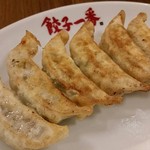 餃子一番 - 