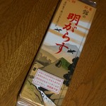 煉屋菓子舗 - 