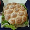 McDonald's - 料理写真:変わったバンズ