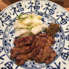 肉匠の牛たん たん之助 ヨドバシ横浜店