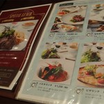 はな花 - メニュー