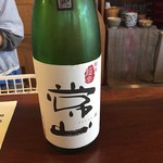 そばがき屋 ぐーちょきぱー - 