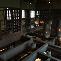 THE SODOH HIGASHIYAMA KYOTO - 