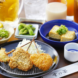 金の翼 エルドール_0