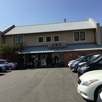 白楽天 - 駐車場満杯～