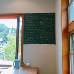 欧風カレー工房チロル - ボードにメニュー