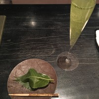 HIGASHIYA GINZA - 