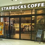 スターバックス・コーヒー - 