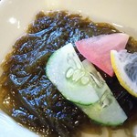 ならびや - 