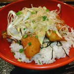 Uoyarokuzou - 素敵♥ ﾏｸﾞﾛのｽﾃｰｷ丼♥
                      >゜)))彡〰    >゜)))彡〰