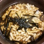 笹乃雪 - うずみ豆富（豆富茶漬け）