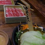 しゃぶしゃぶ温野菜 - 