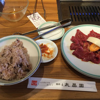 上野太昌園 上野本店 - 