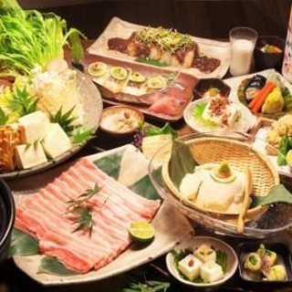 お得な宴会コースは2500円～ご用意！