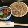 手打蕎麦 ふたば