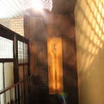 ろばた 翔 - 階段の部分。