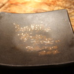 ろばた 翔 - こんな感じ。