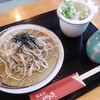 蕎麦家いごころ
